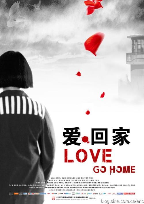 哪里能办日语N3证书